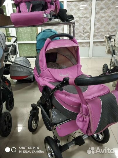 Коляска 2 в 1