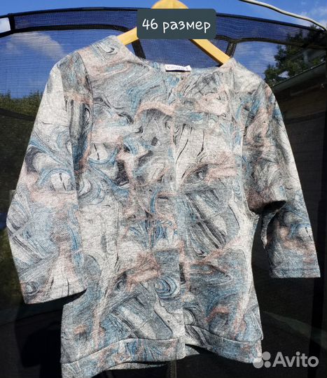 Женская одежда пакетом 46 48 размер