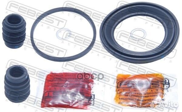 Ремкомплект суппорта тормозного переднего 0375G