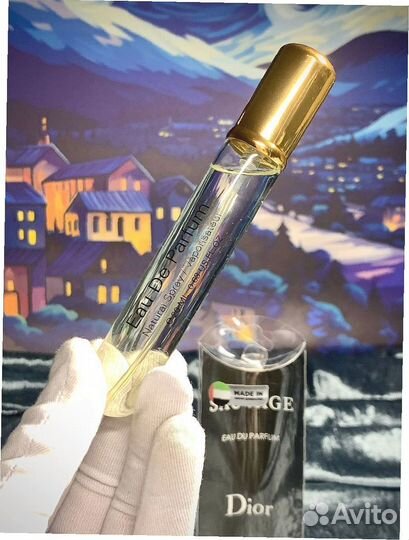 Dior sauvage духи мужские