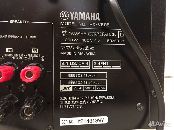 7+2 — канальный AV-ресивер yamaha RX-V585