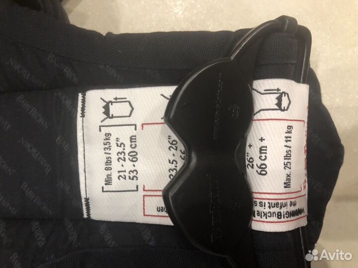 Эргорюкзак BabyByorn в отличном состоянии