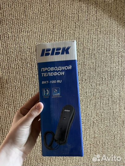 Проводной телефон