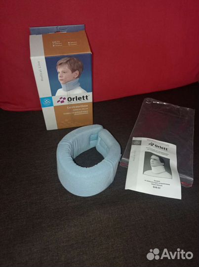 Воротник шанца детский (шейный бандаж)