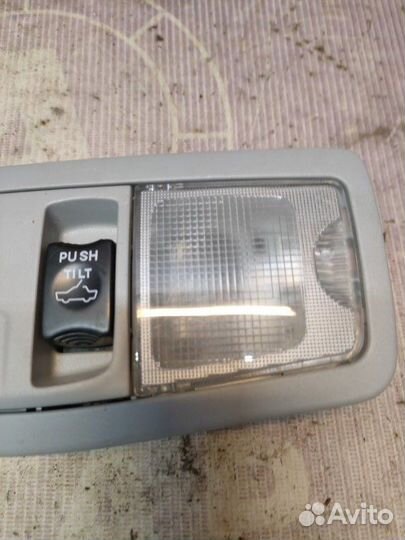 Плафон подсветки салона Mitsubishi Outlander Xl