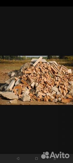 Приму строительный мусор бесплатно