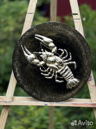 Панно Талисман 