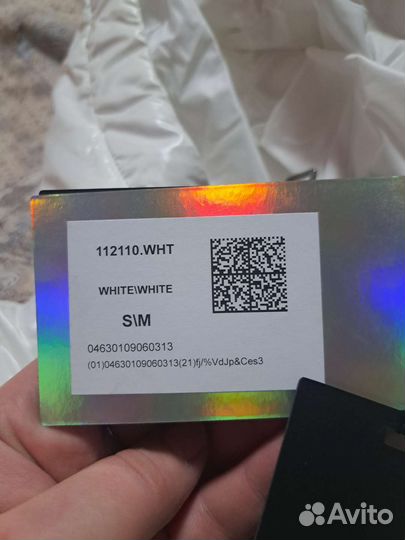 Оригинал Jog DOg