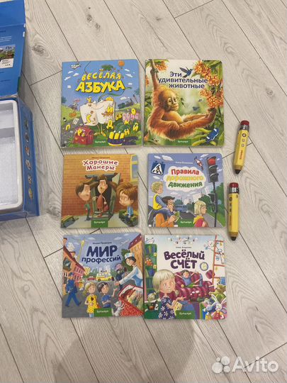 Интерактивные книги букмарк