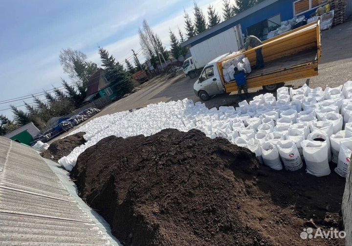 Навоз перегной чернозем доставкой