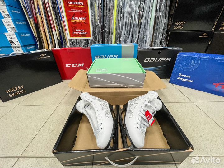 Коньки фигурные elegance new