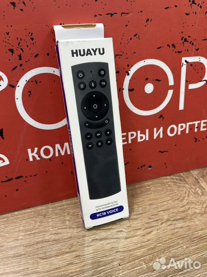 Пульты ду для телевизора/проектора в наличии