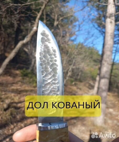 Нож охотничий якутский