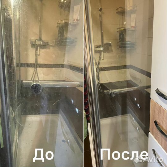 Клининг без посредников лично