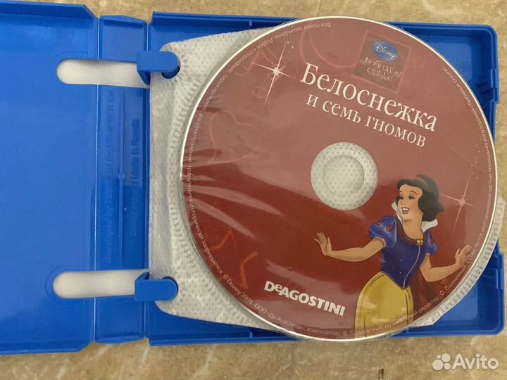 Диски Disney аудиосказки deagostini 10 штук