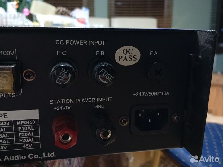 Power Amplifier MP6438