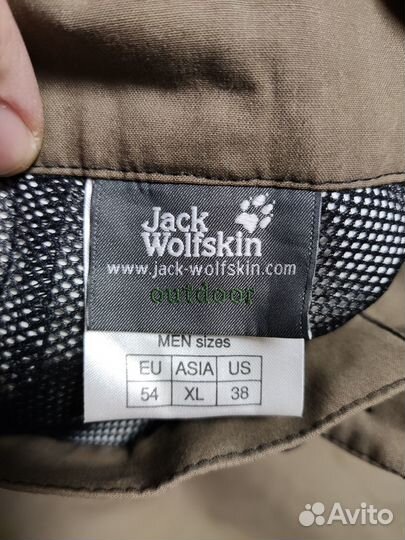 Брюки Jack Wolfskin Gore-Tex р54