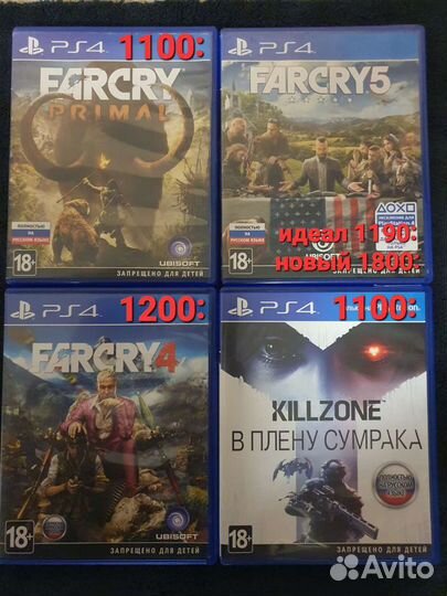 Игра консоль приставка ps4 обмен продажа