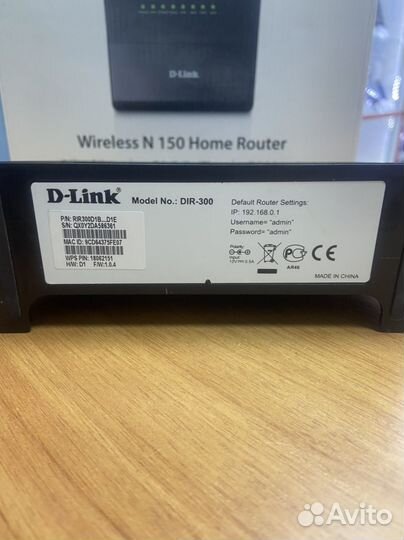 D-link n150
