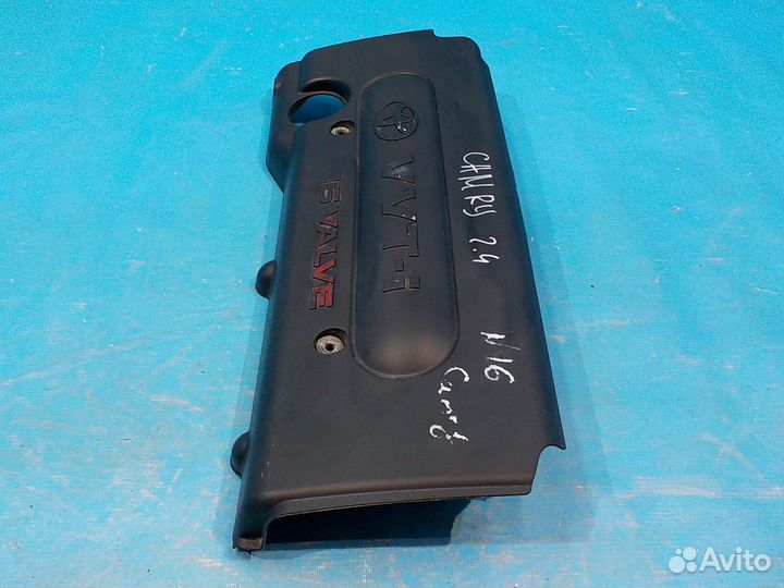 Декоративная крышка двигателя toyota Camry V40 200