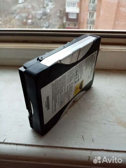 Жесткий диск