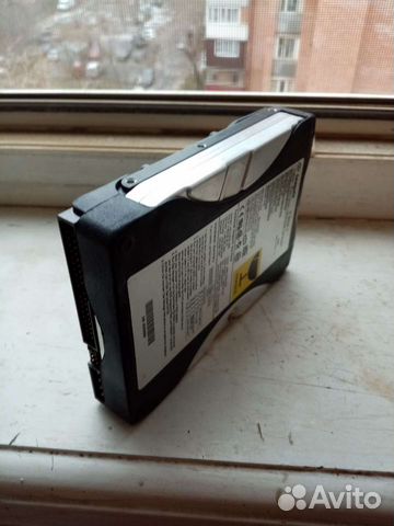 Жесткий диск