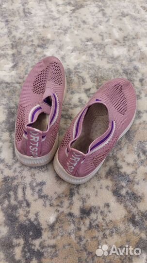 Детские кеды