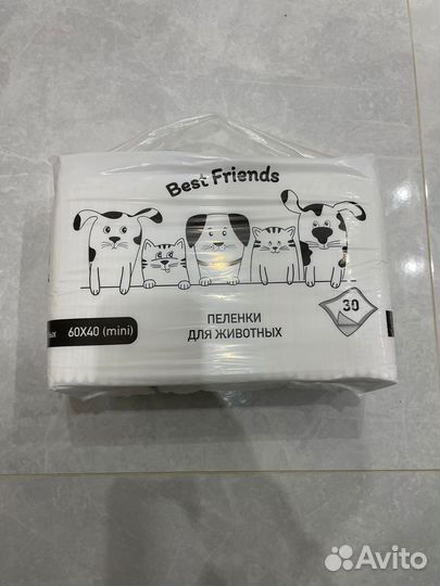 Пелёнки для животных 60*40