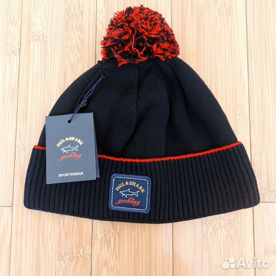Шапка Paul Shark premium с помпоном