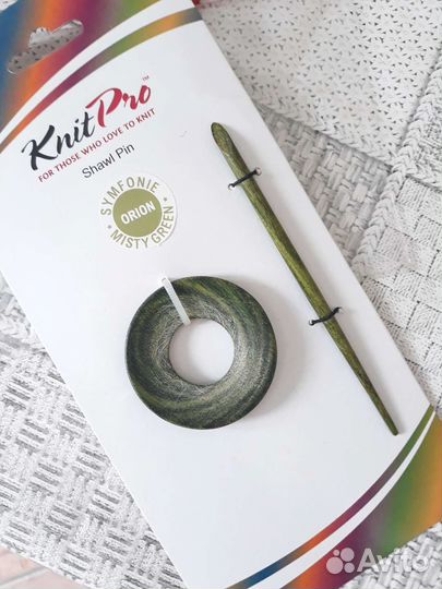 Заколка для вязаных шалей и шарфов