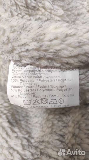 Комбинезон lenne 62 деми