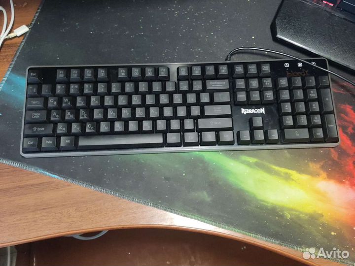 Клавиатура