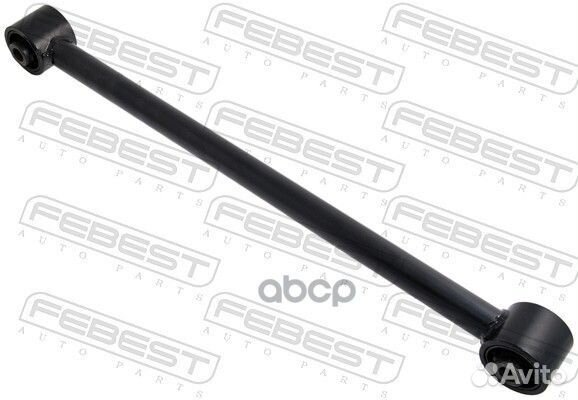 Тяга подвески продольная нижняя зад прав/лев