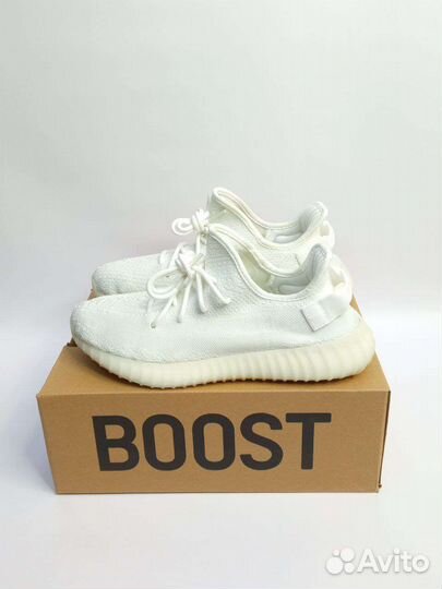 Adidas yeezy boost 350 v2 cream white