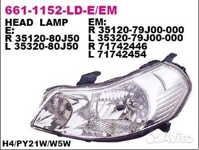 Фара передн лев с эк suzuki: SX4, fiat: sedici 06