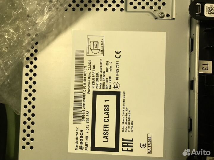 Головное устройство Nissan X-Trail