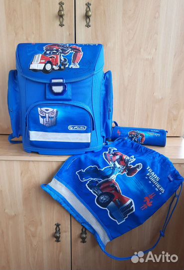 Ранец herlitz для мальчика + пенал и мешок