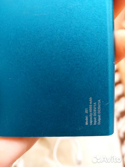 Батарея для телефона