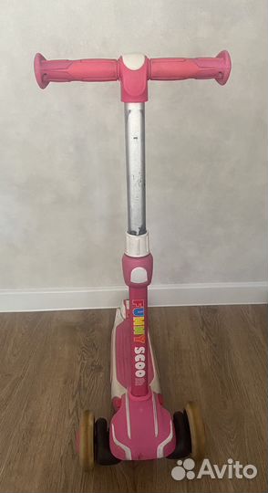 Детский трехколесный самокат