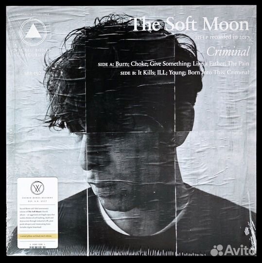 The Soft Moon – Criminal (LP) yellow/black swirl