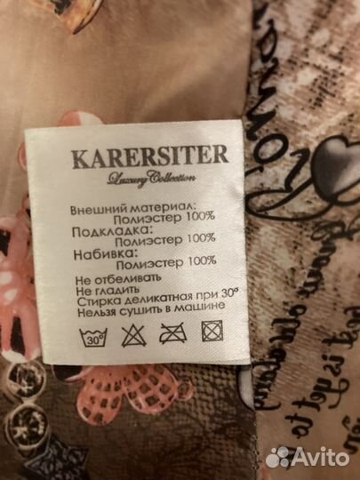 Пуховик женский