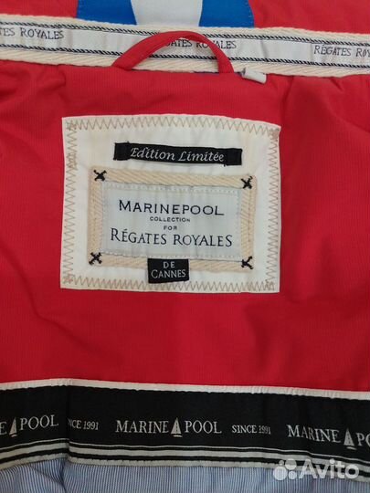 Куртка демисезонная женская 42 44