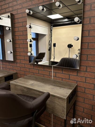 Рабочее место визажиста / бровиста / лэшмейкера