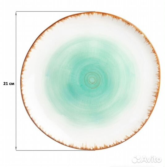 Набор посуды