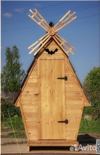 Уличный туалет деревянный GAR203