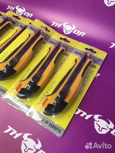 Канцелярский нож