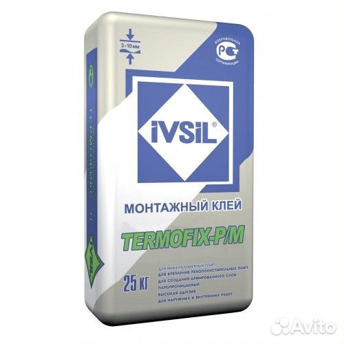 Клей для теплоизоляции ivsil termofix-PM 25кг