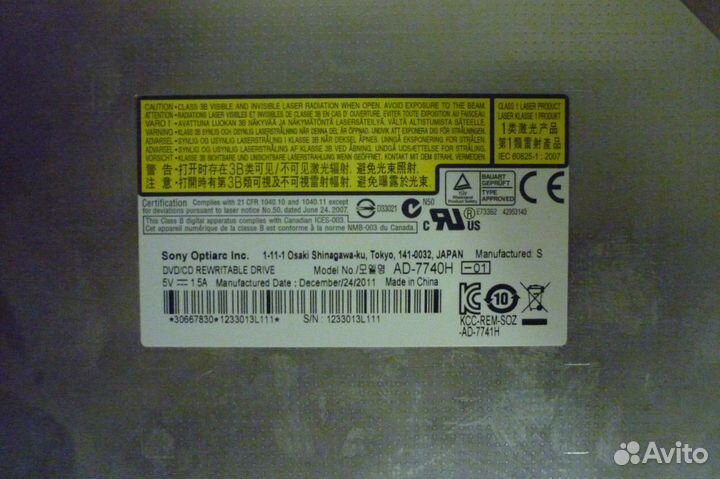 DVD привод sony новый, для ноутбука