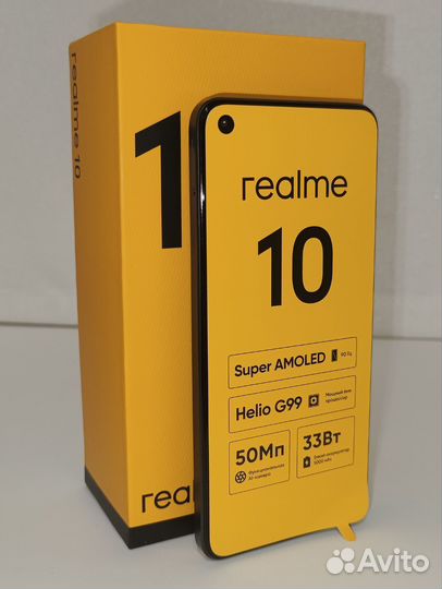 realme 10, 4/128 ГБ