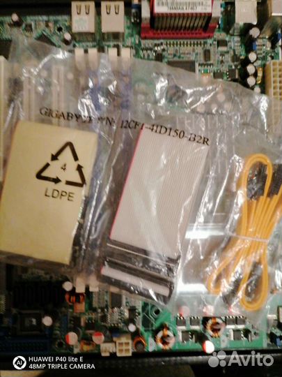 Материнская плата Аsus P5M2-M